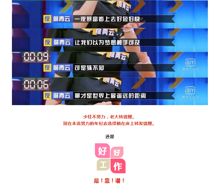8.png