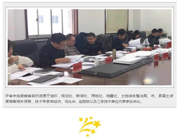 QQ图片20190103093630.png