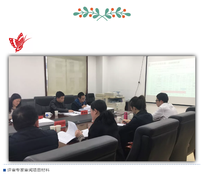 QQ图片20190103093819.png