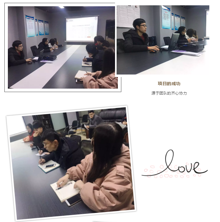 QQ图片20190103093958.png