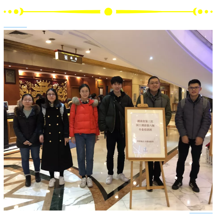 QQ图片20190103095733.png