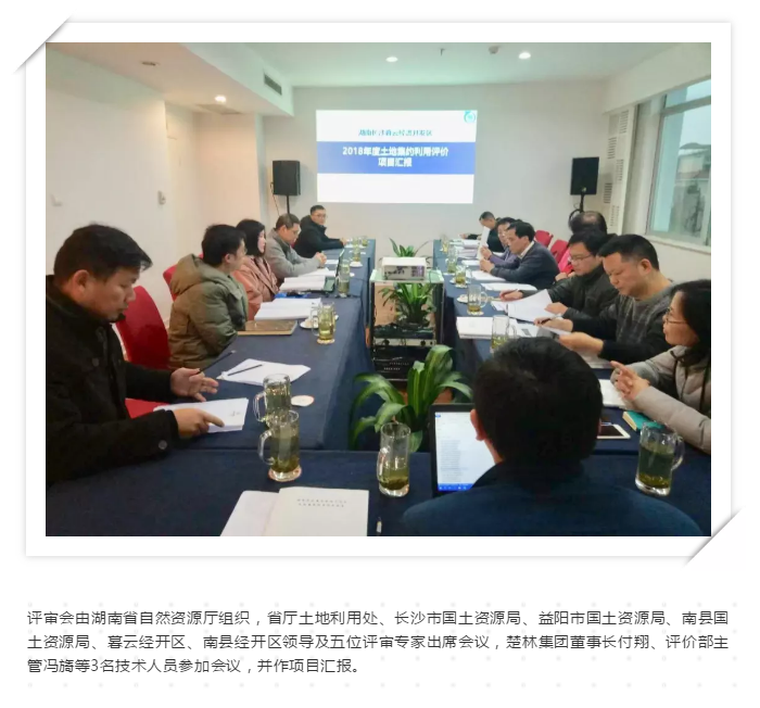 QQ图片20190103100251.png