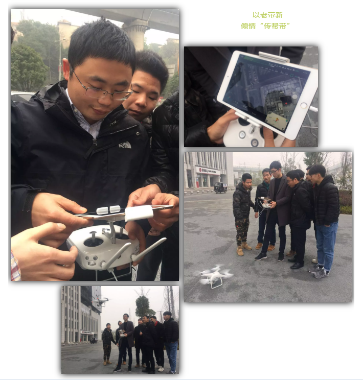 QQ图片20190227150400.png