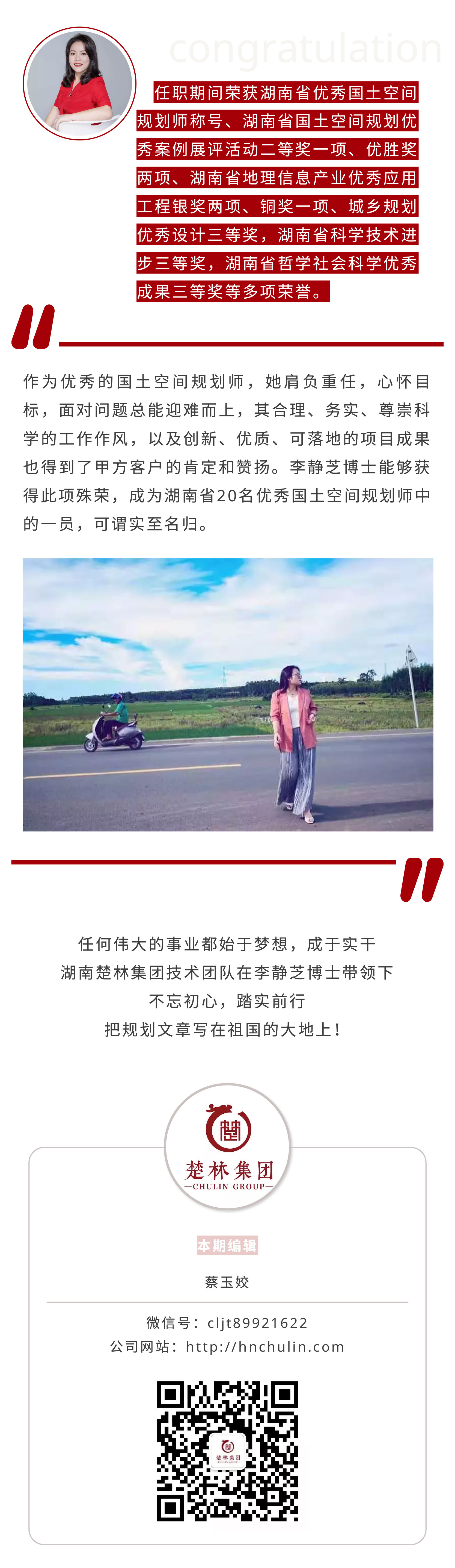 55555555555.jpg