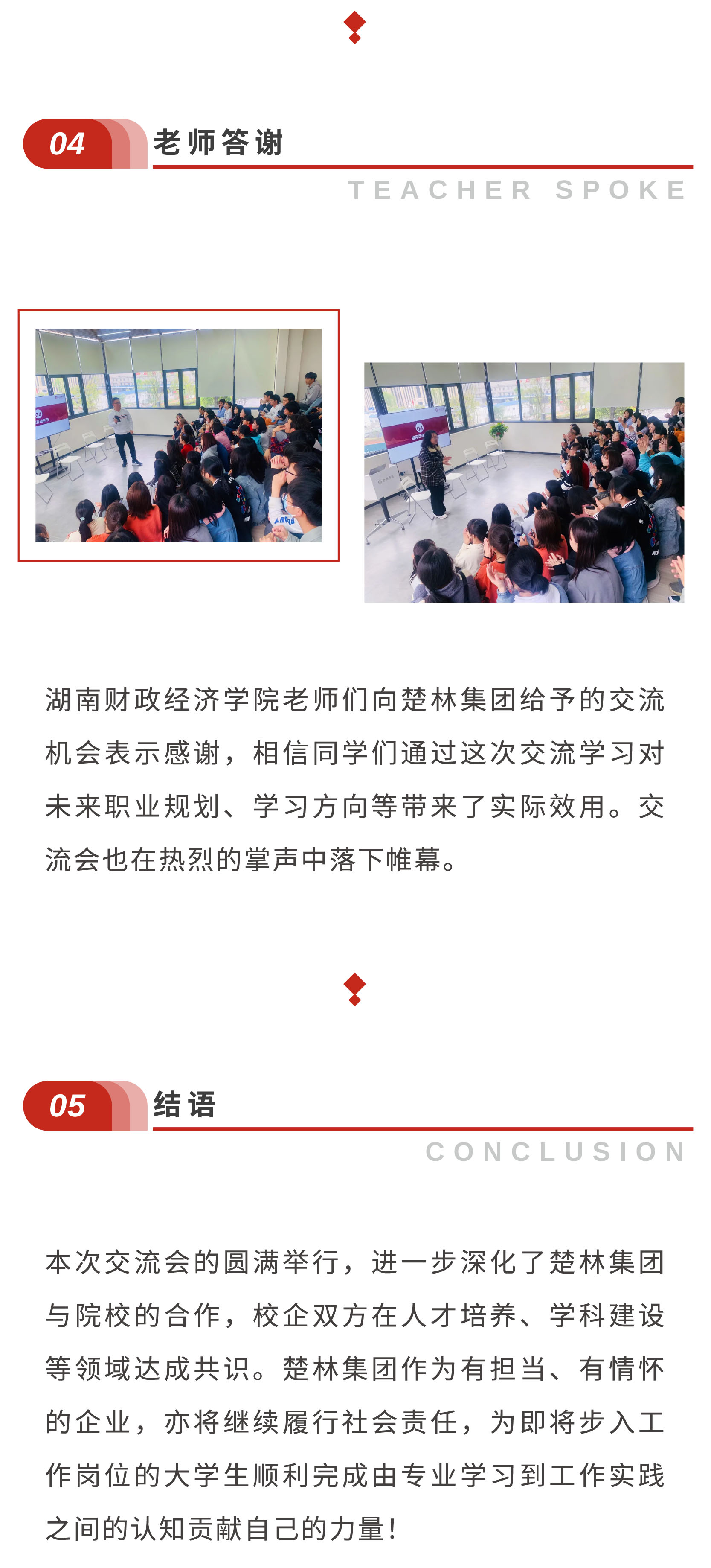 555.jpg