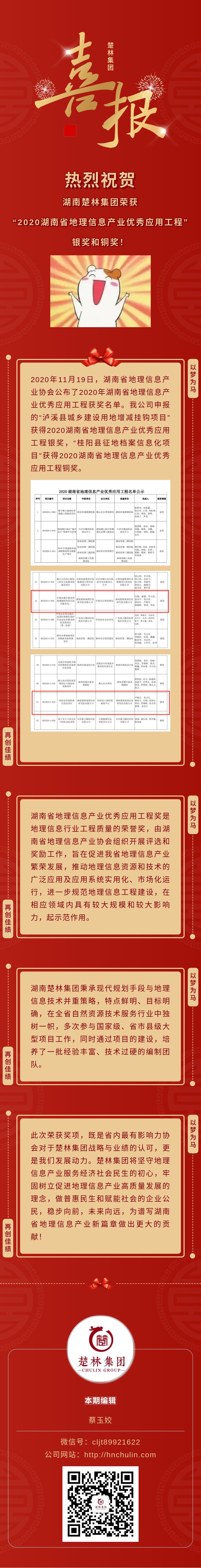 a56990607a0ab2470fa36e802bc307fc-sz_558962.jpg